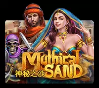 Mythical Sand